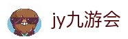 客户端下载